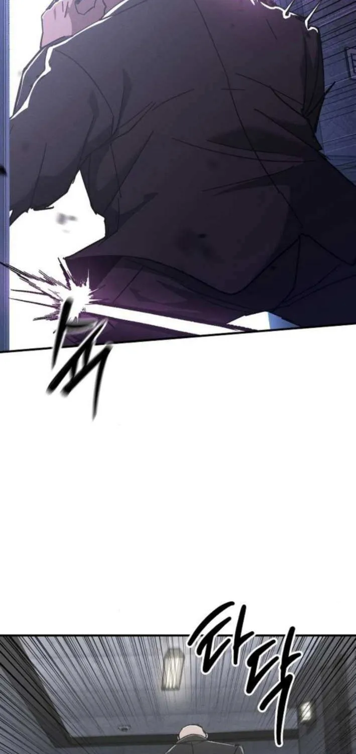 Read The Cleaners Agent chapter 13 image 20 on Lezhin