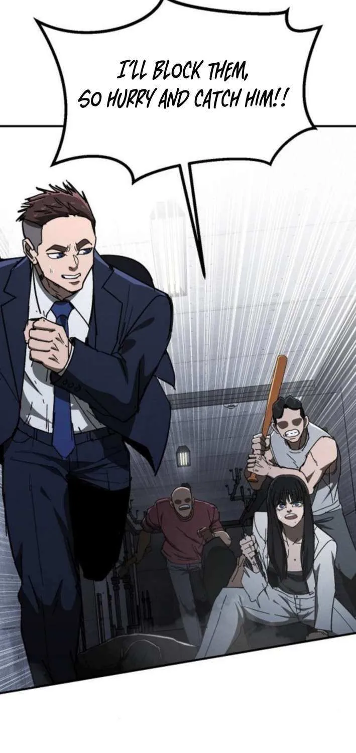 Read The Cleaners Agent chapter 13 image 66 on Lezhin
