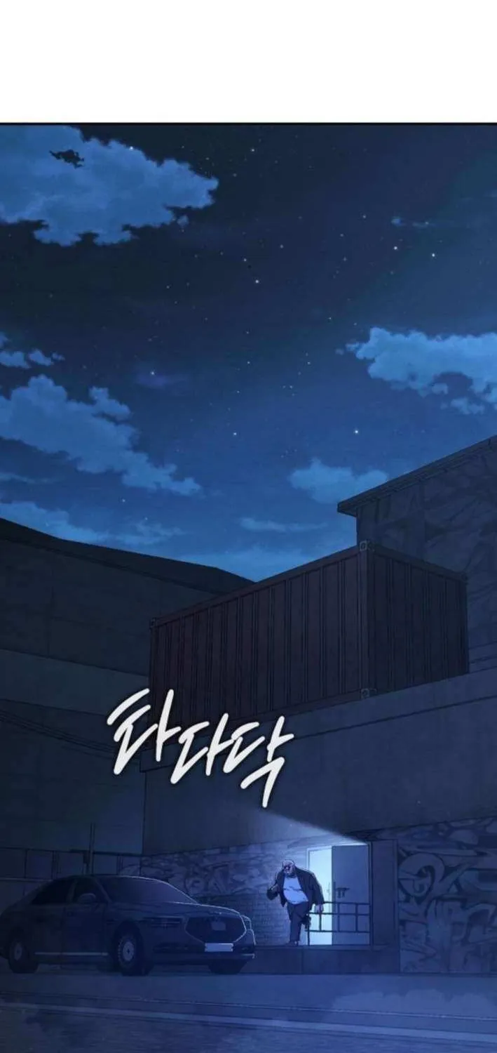 Read The Cleaners Agent chapter 13 image 69 on Lezhin
