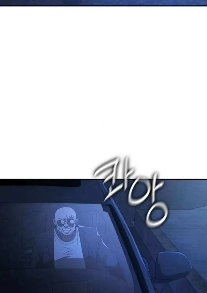 Read The Cleaners Agent chapter 13 image 70 on Lezhin