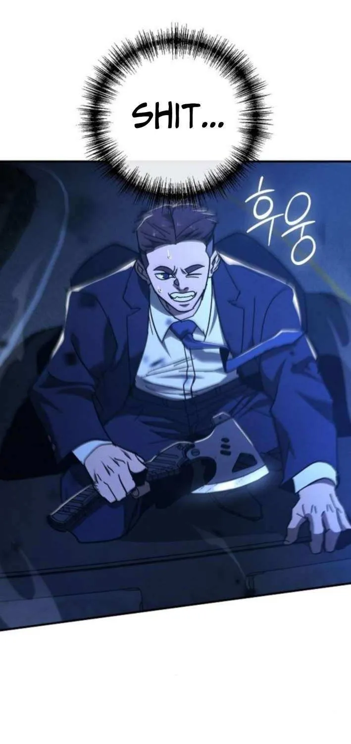 Read The Cleaners Agent chapter 13 image 81 on Lezhin