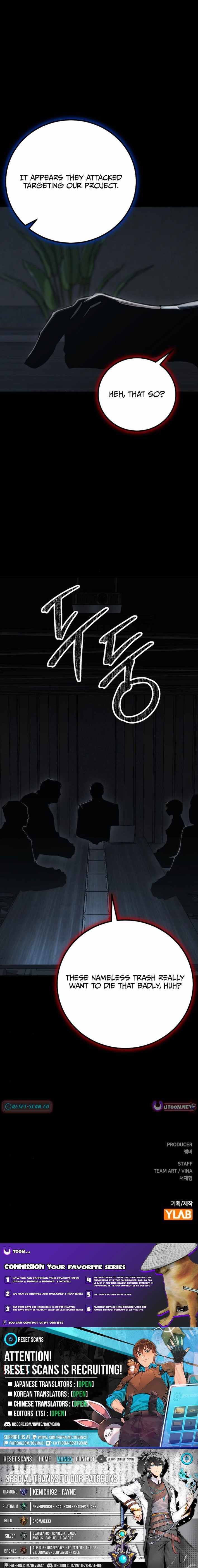 Read The Cleaners Agent chapter 16 image 12 on Lezhin