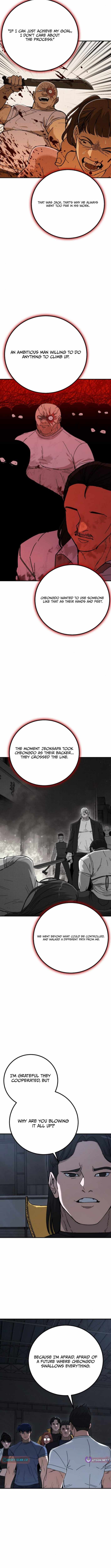 Read The Cleaners Agent chapter 16 image 5 on Lezhin