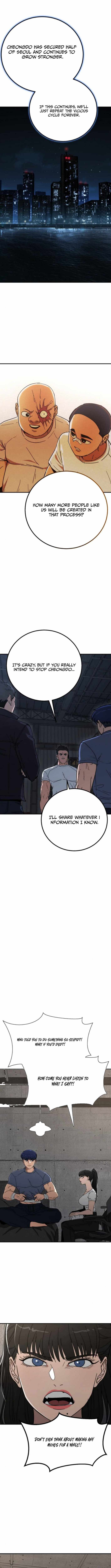 Read The Cleaners Agent chapter 16 image 6 on Lezhin