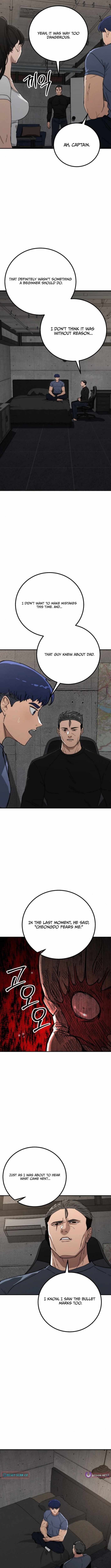 Read The Cleaners Agent chapter 16 image 7 on Lezhin