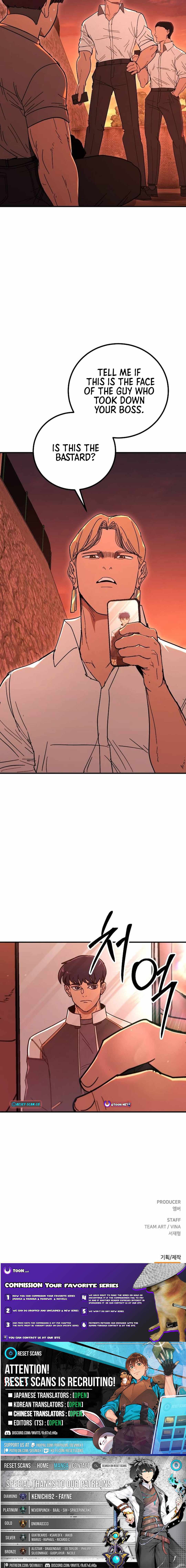 Read The Cleaners Agent chapter 17 image 6 on Lezhin