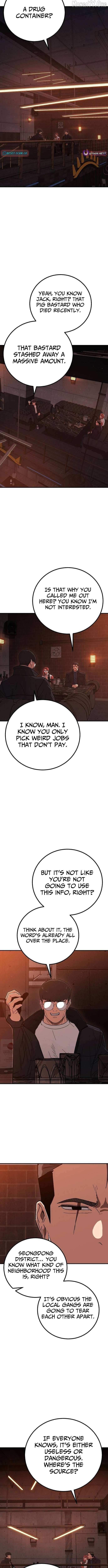 Read The Cleaners Agent chapter 18 image 5 on Lezhin