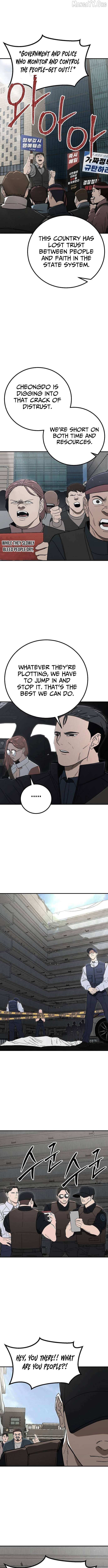Read The Cleaners Agent chapter 18 image 7 on Lezhin