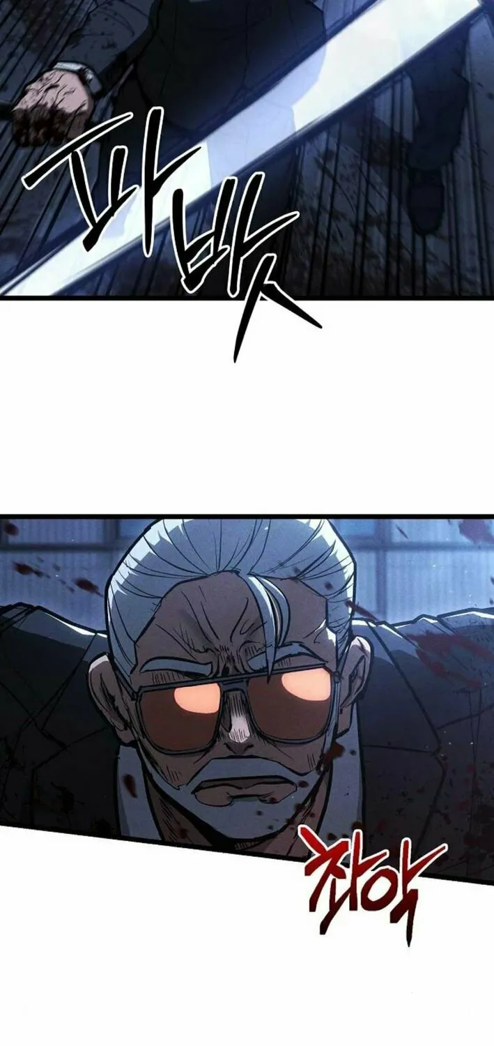 Read The Cleaners Agent chapter 2 image 11 on Lezhin
