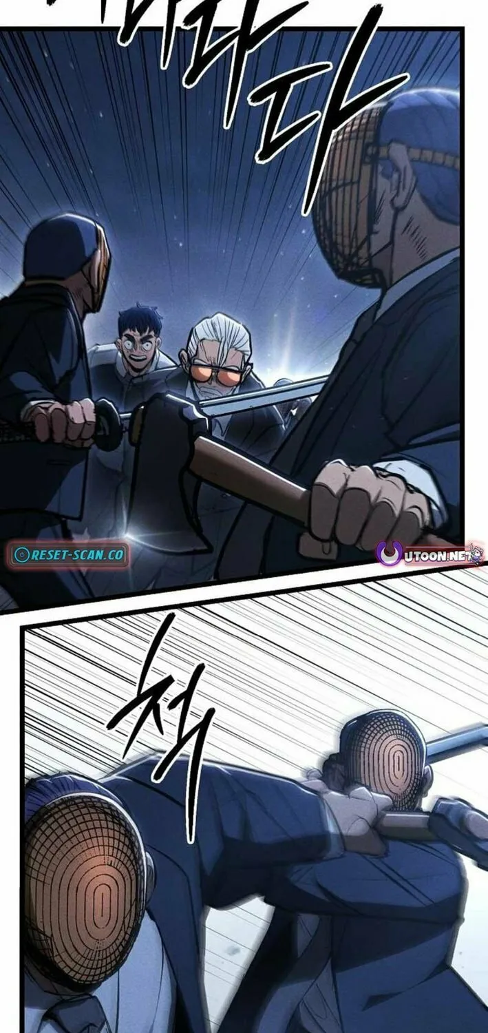 Read The Cleaners Agent chapter 2 image 21 on Lezhin