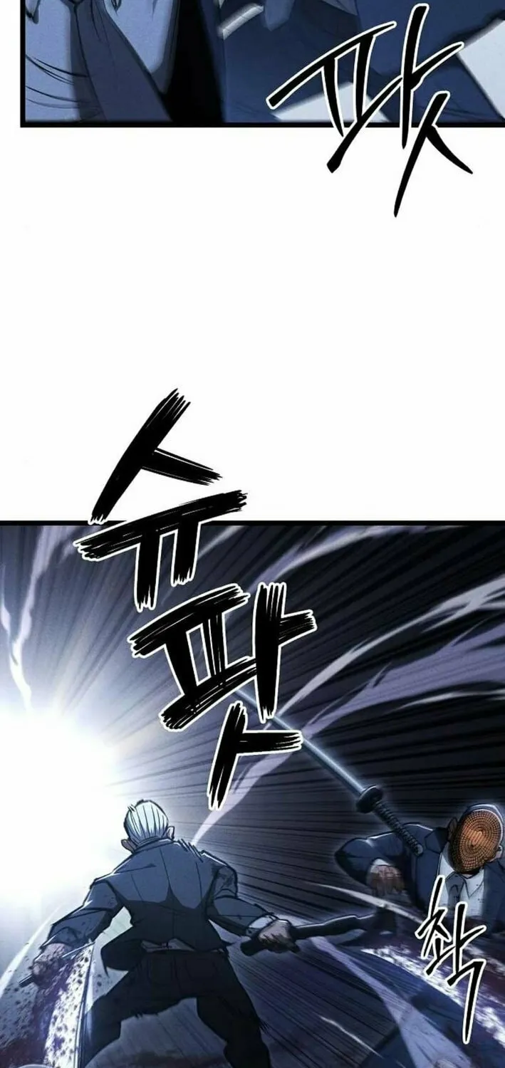 Read The Cleaners Agent chapter 2 image 22 on Lezhin