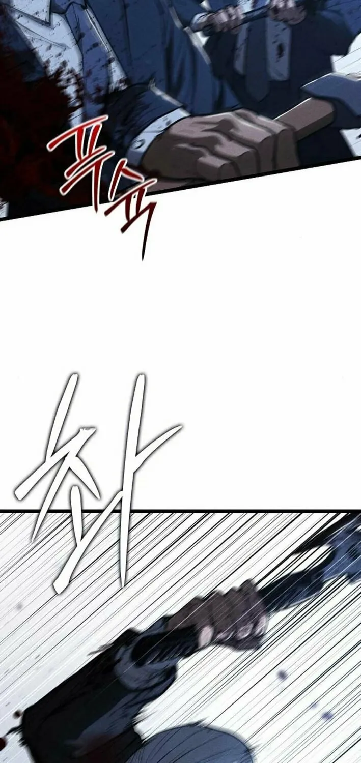 Read The Cleaners Agent chapter 2 image 3 on Lezhin