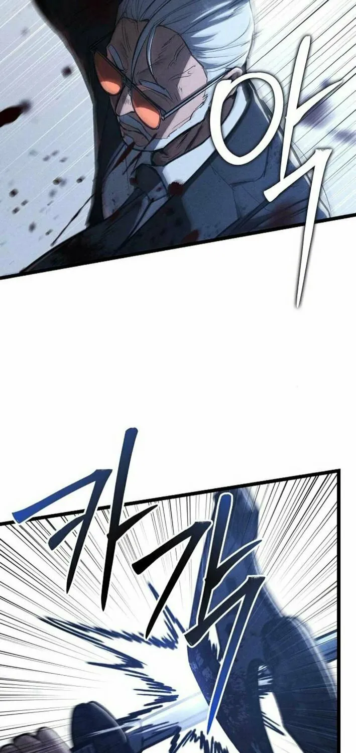 Read The Cleaners Agent chapter 2 image 4 on Lezhin