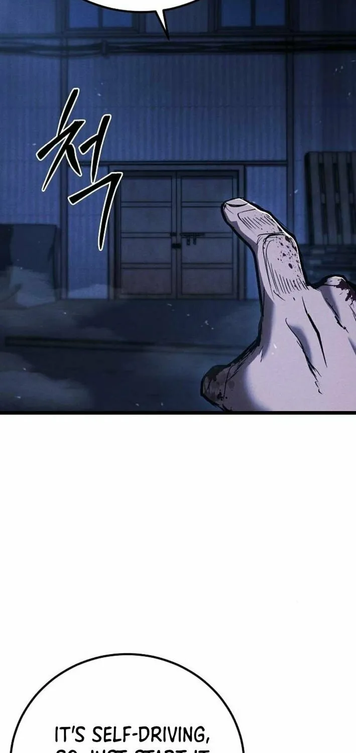 Read The Cleaners Agent chapter 2 image 44 on Lezhin
