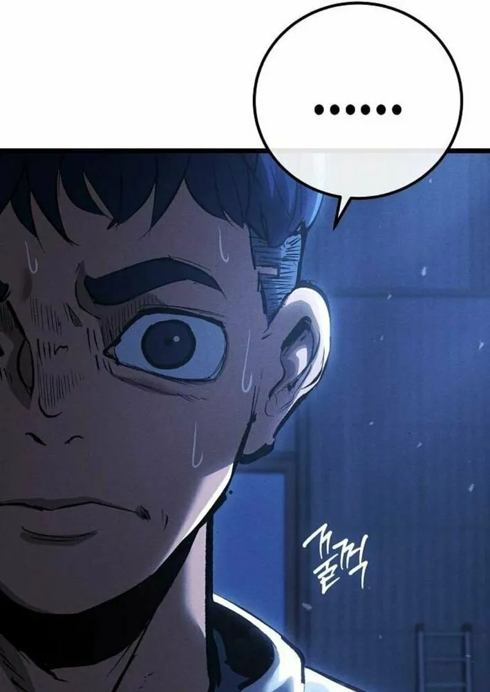 Read The Cleaners Agent chapter 2 image 48 on Lezhin