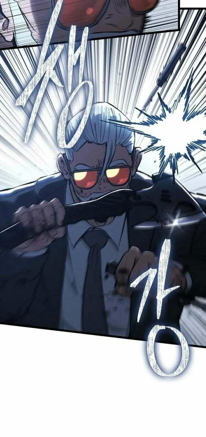 Read The Cleaners Agent chapter 2 image 50 on Lezhin