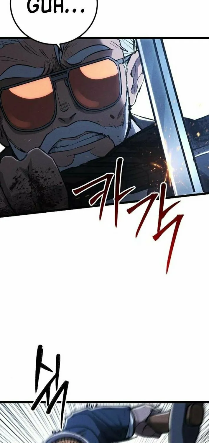 Read The Cleaners Agent chapter 2 image 58 on Lezhin