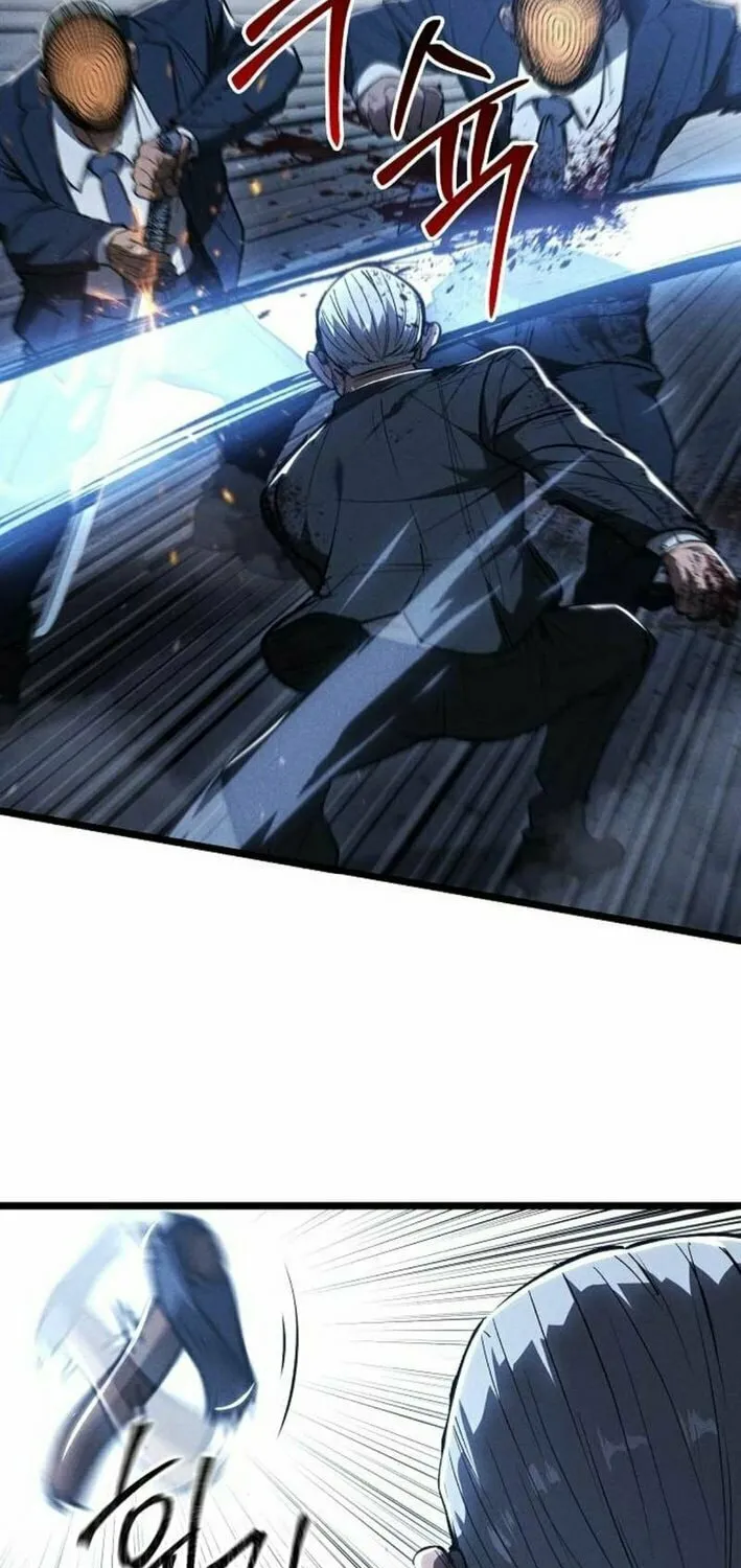 Read The Cleaners Agent chapter 2 image 60 on Lezhin