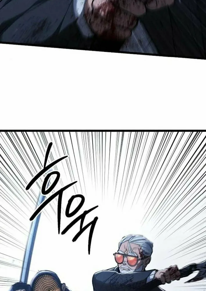 Read The Cleaners Agent chapter 2 image 62 on Lezhin