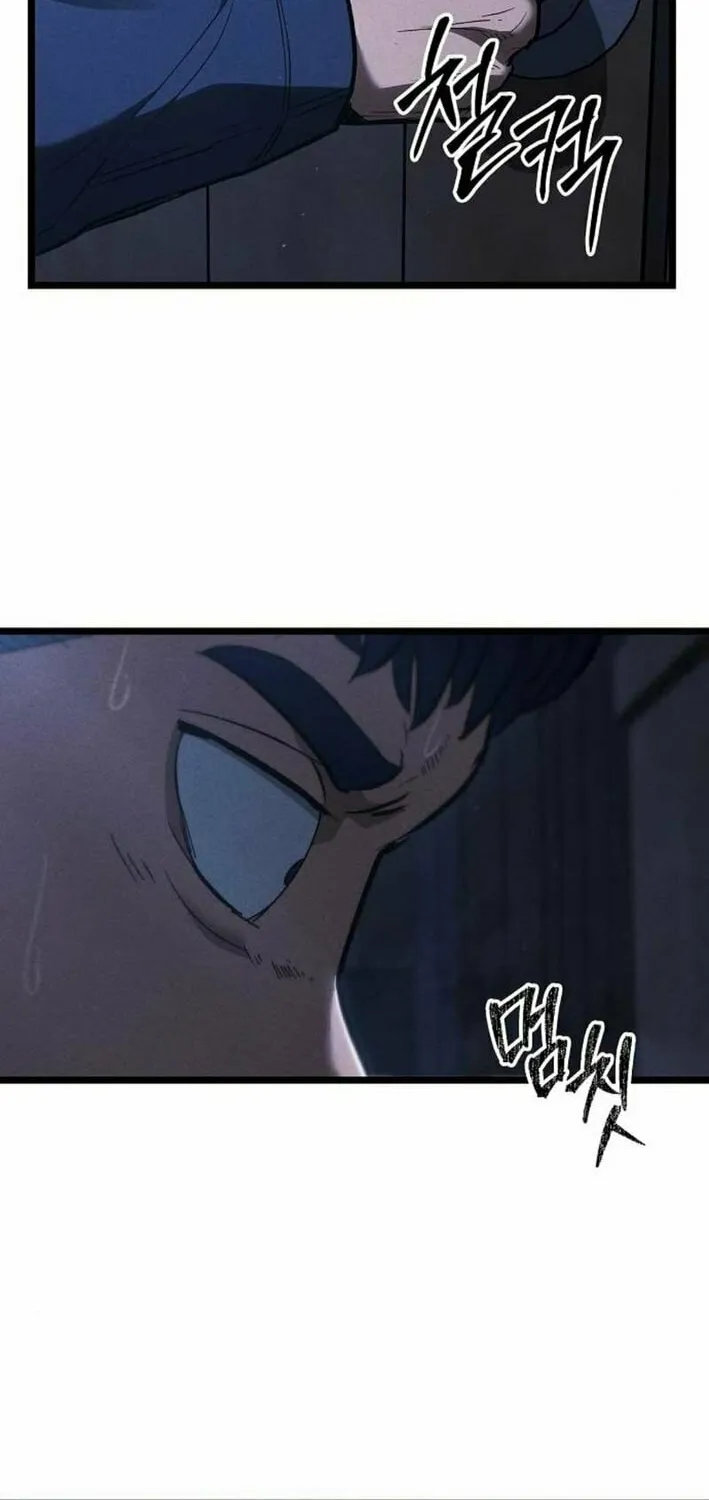Read The Cleaners Agent chapter 2 image 71 on Lezhin