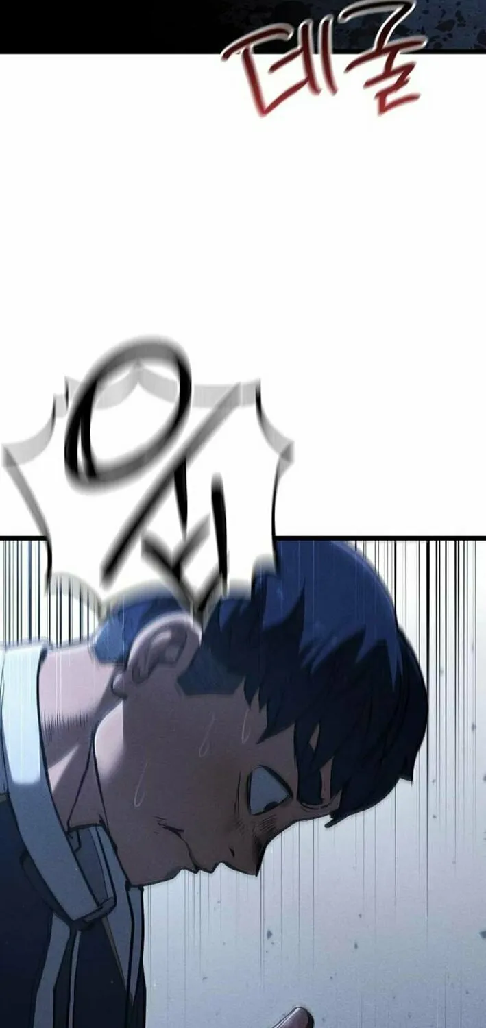 Read The Cleaners Agent chapter 2 image 73 on Lezhin