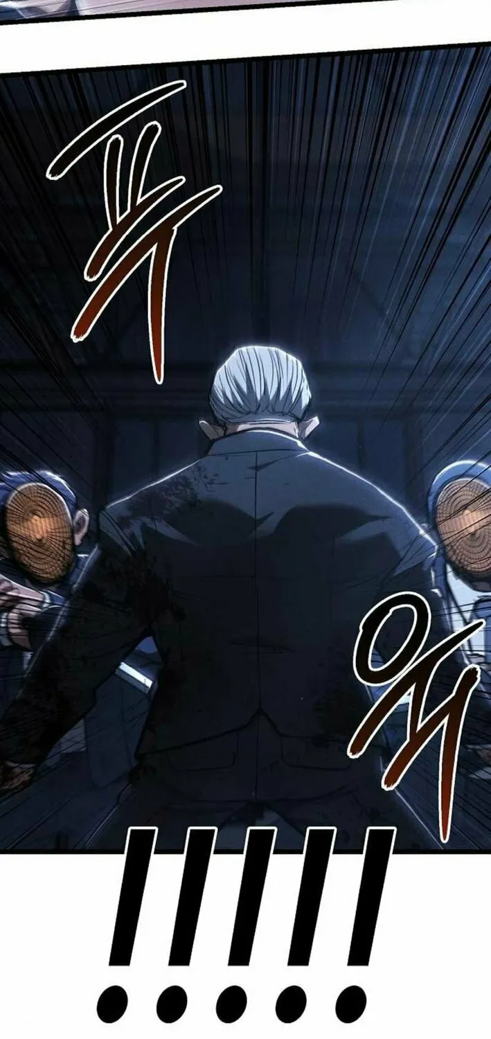 Read The Cleaners Agent chapter 2 image 78 on Lezhin