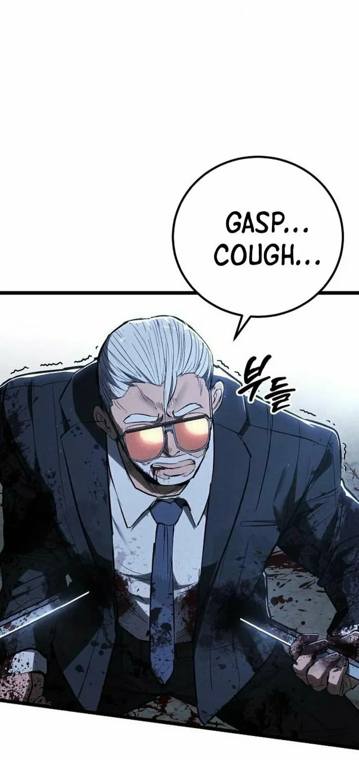 Read The Cleaners Agent chapter 2 image 79 on Lezhin