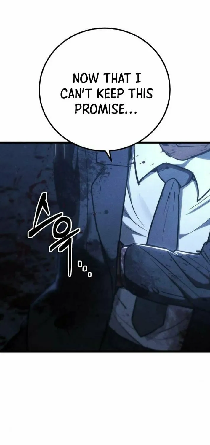 Read The Cleaners Agent chapter 2 image 93 on Lezhin