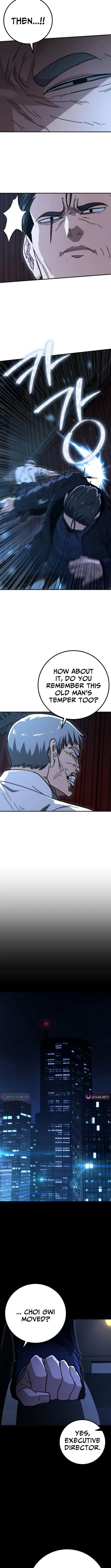 Read The Cleaners Agent chapter 22 image 11 on Lezhin