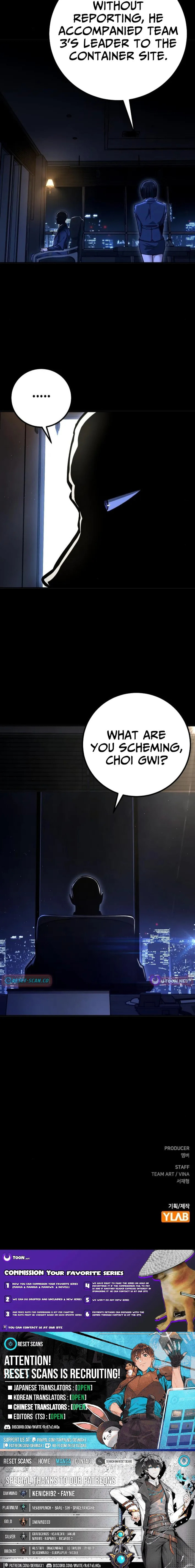 Read The Cleaners Agent chapter 22 image 12 on Lezhin