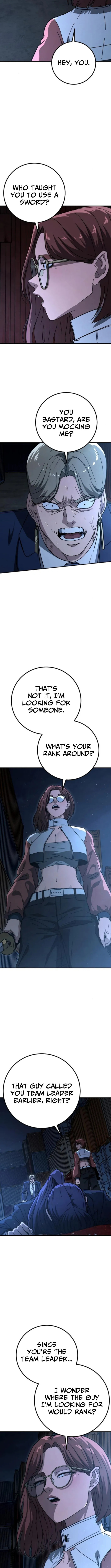 Read The Cleaners Agent chapter 22 image 2 on Lezhin