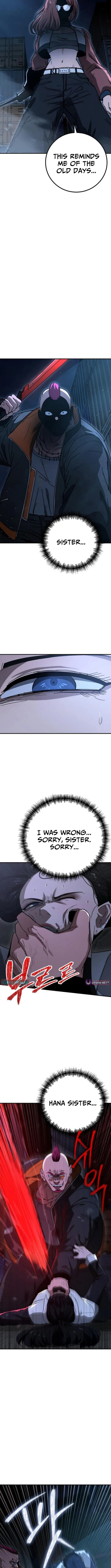 Read The Cleaners Agent chapter 22 image 5 on Lezhin