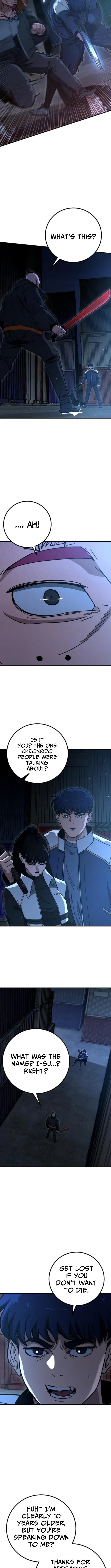 Read The Cleaners Agent chapter 22 image 6 on Lezhin