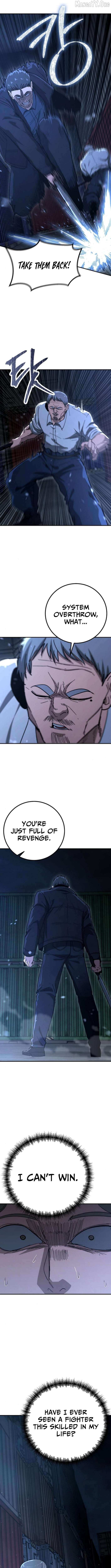 Read The Cleaners Agent chapter 23 image 8 on Lezhin