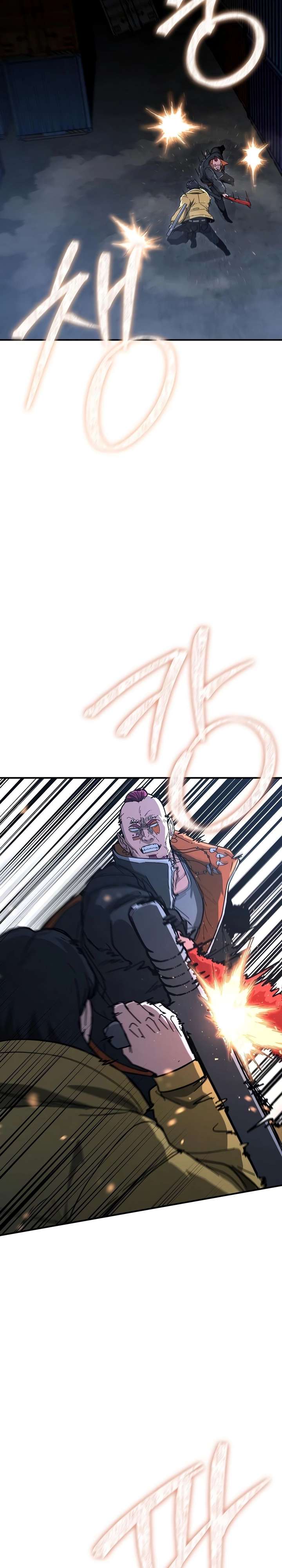 Read The Cleaners Agent chapter 24 image 11 on Lezhin