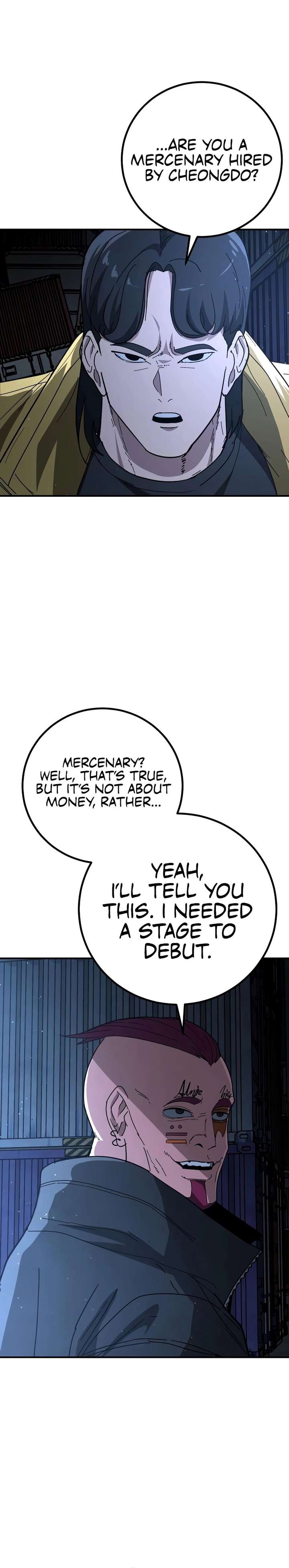 Read The Cleaners Agent chapter 24 image 17 on Lezhin
