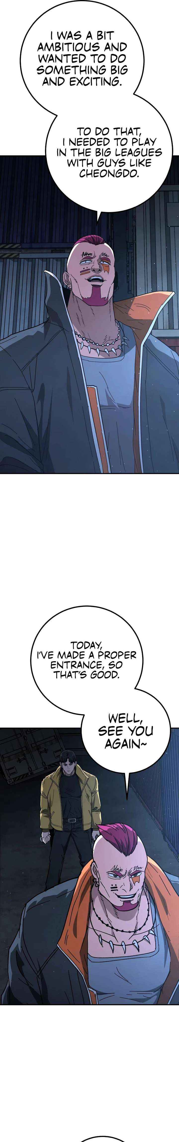Read The Cleaners Agent chapter 24 image 18 on Lezhin