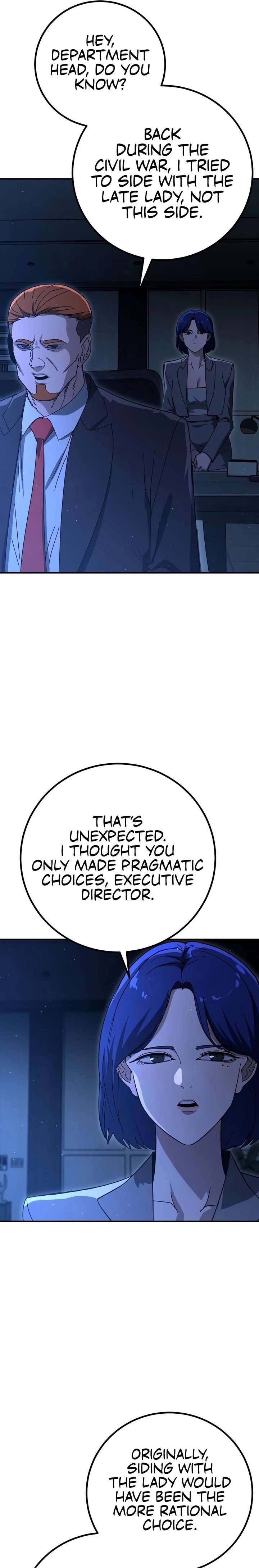 Read The Cleaners Agent chapter 24 image 2 on Lezhin