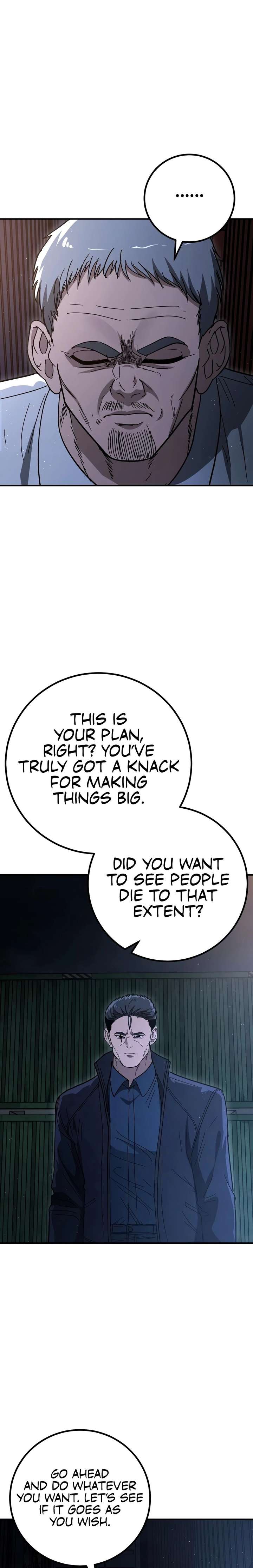 Read The Cleaners Agent chapter 24 image 20 on Lezhin