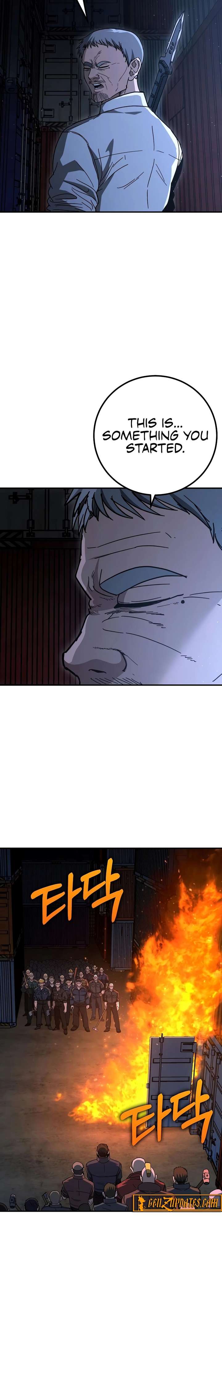 Read The Cleaners Agent chapter 24 image 21 on Lezhin
