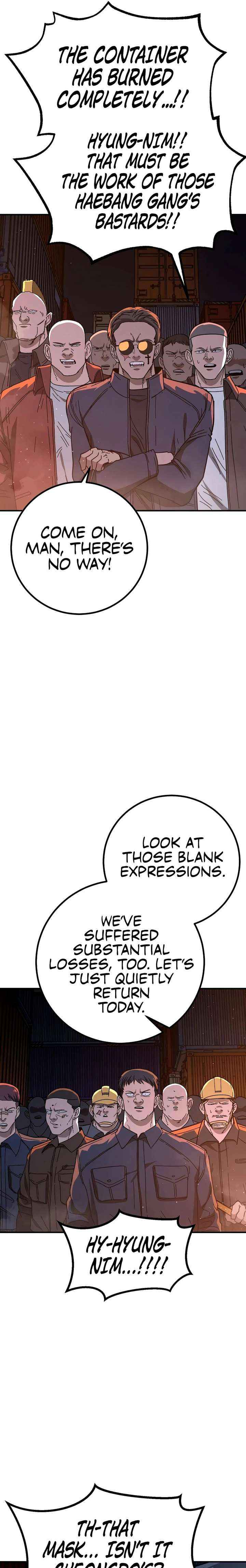 Read The Cleaners Agent chapter 24 image 22 on Lezhin