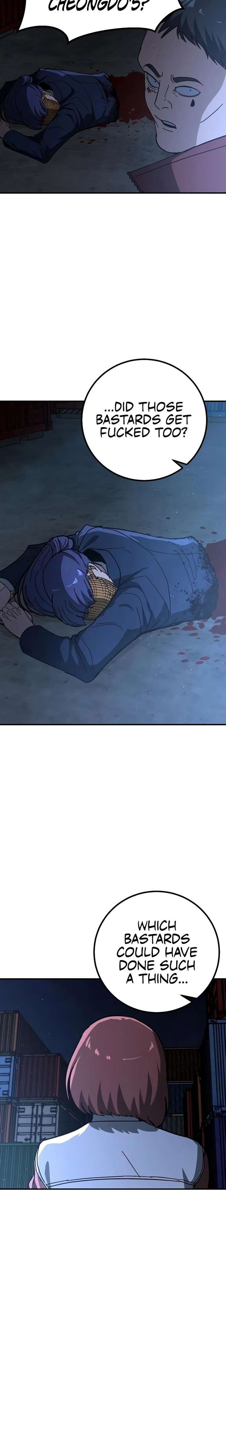 Read The Cleaners Agent chapter 24 image 23 on Lezhin