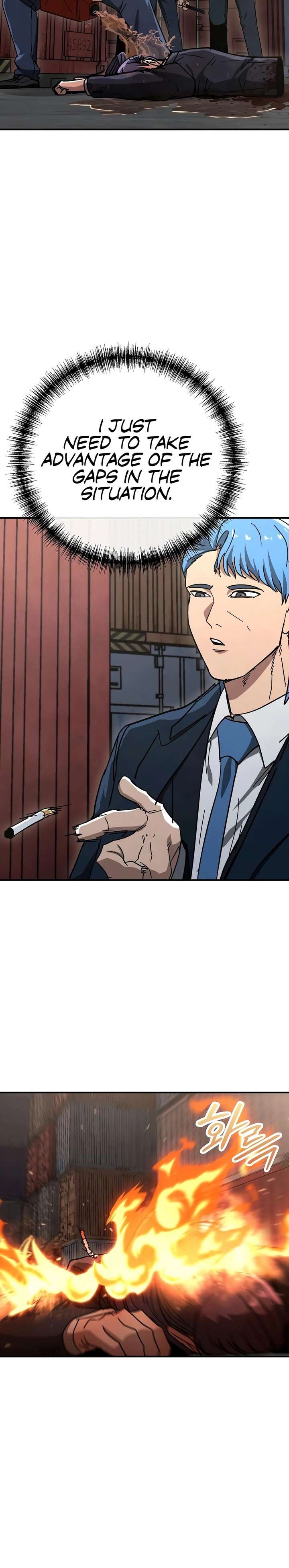 Read The Cleaners Agent chapter 24 image 27 on Lezhin
