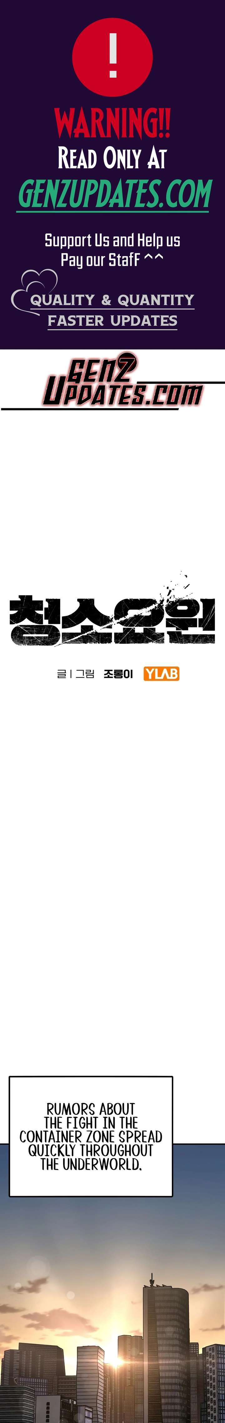 Read The Cleaners Agent chapter 25 image 1 on Lezhin