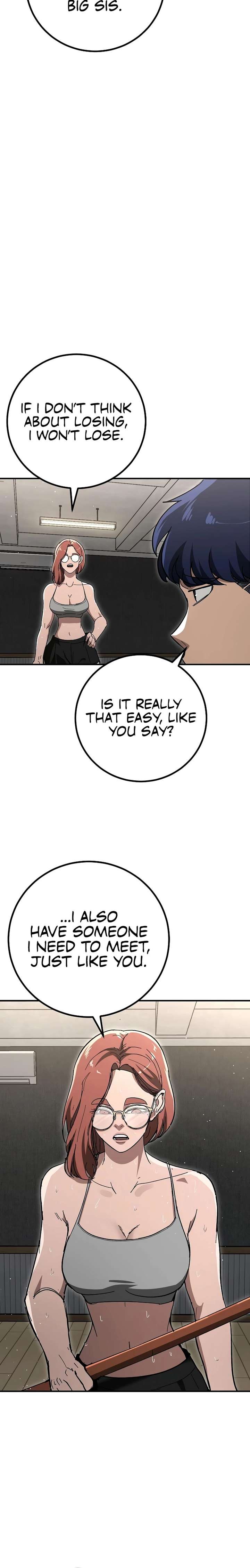 Read The Cleaners Agent chapter 25 image 12 on Lezhin