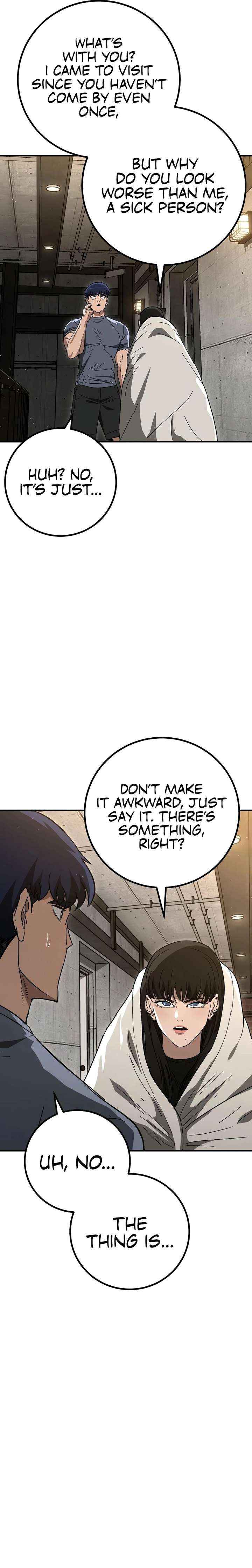 Read The Cleaners Agent chapter 25 image 17 on Lezhin