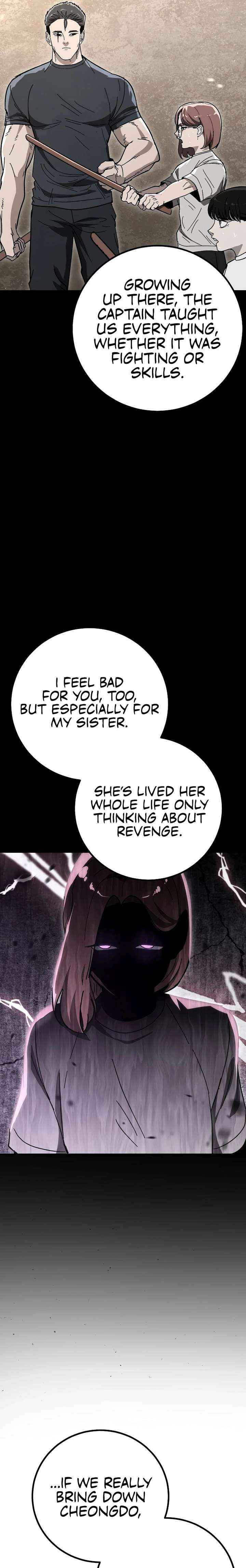 Read The Cleaners Agent chapter 25 image 25 on Lezhin