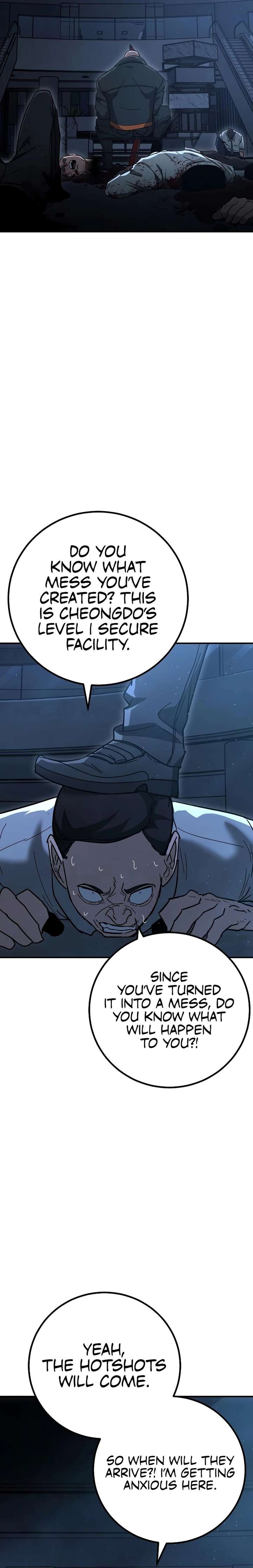 Read The Cleaners Agent chapter 25 image 28 on Lezhin