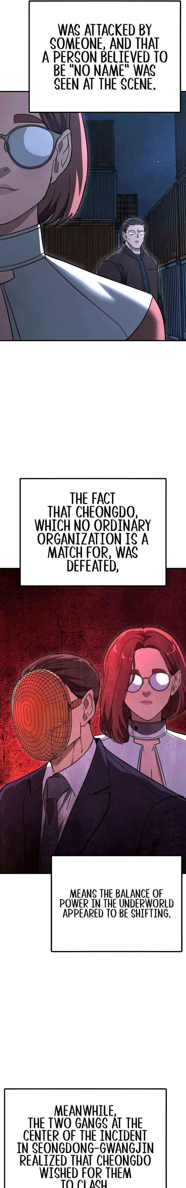 Read The Cleaners Agent chapter 25 image 3 on Lezhin