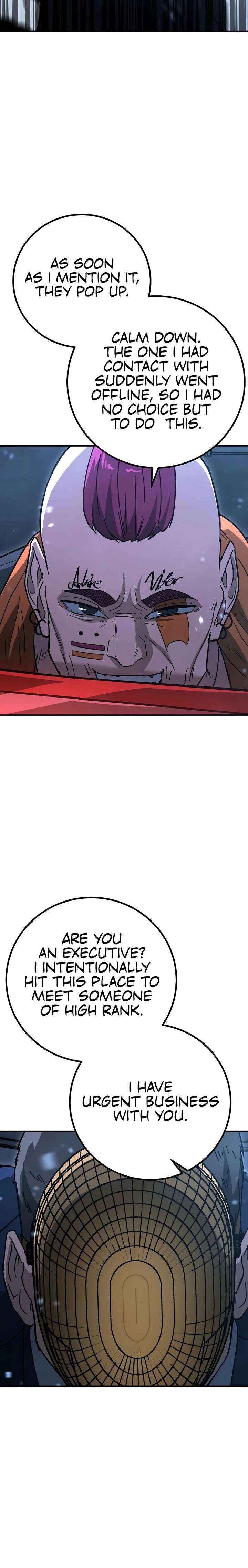 Read The Cleaners Agent chapter 25 image 30 on Lezhin